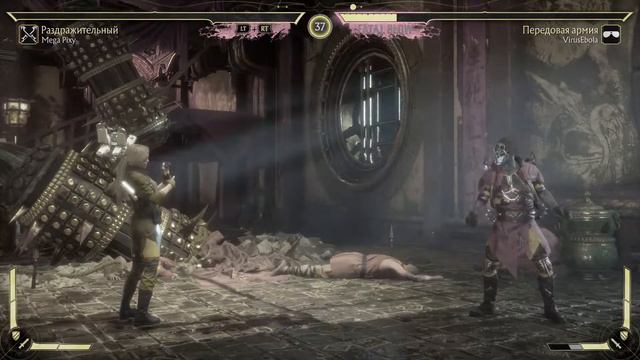 Проходим башни и играем в рейтинг Mortal Kombat 11 смотреть онлайн