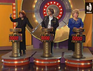 Угадай мелодию 12.09.1995