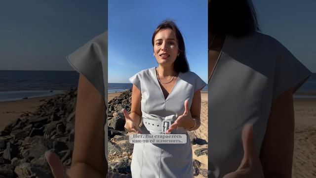 Всегда смеяться