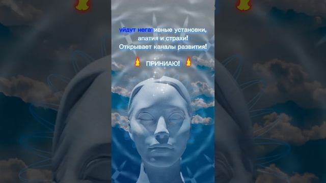 Очищающий звук смотреть онлайн