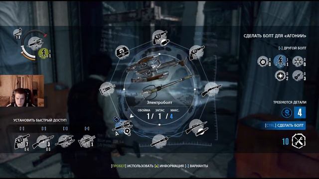 The Evil Within➤ПРОХОЖДЕНИЕ #16➤Воссоединение смотреть онлайн
