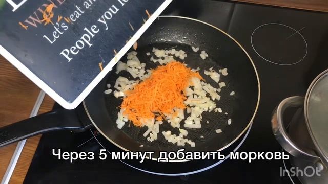 Мясная сборная солянка смотреть онлайн