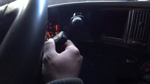 Самодиагностика Вольво ФШ