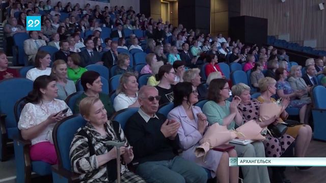 06_06_24 День социального работника смотреть онлайн