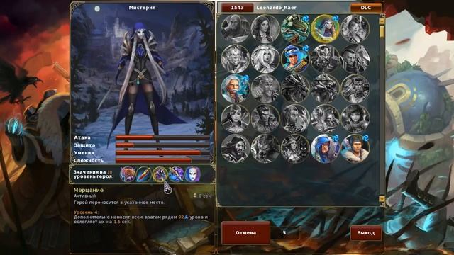 Prime Arena. Первый взгляд. смотреть онлайн