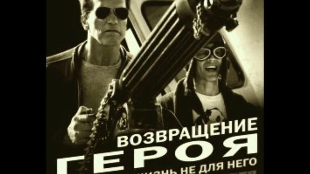  zvezda frog HD - YouTube смотреть онлайн