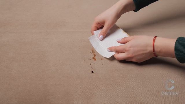 Как удалить загрязнение от соевого соуса с велюра Diagonal смотреть онлайн