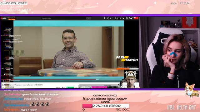 nelyaray смотрит Топ Моменты с Twitch | История Любви | Лучший Автоответчик | Cломал Клавиатуру смотреть онлайн