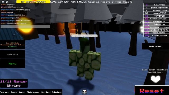 Как найти Jetstream Sam в UTTM Calamity