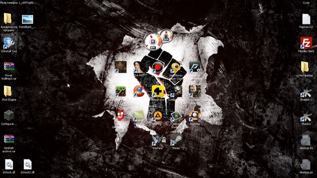 Как открыть папку. Пособие смотреть онлайн