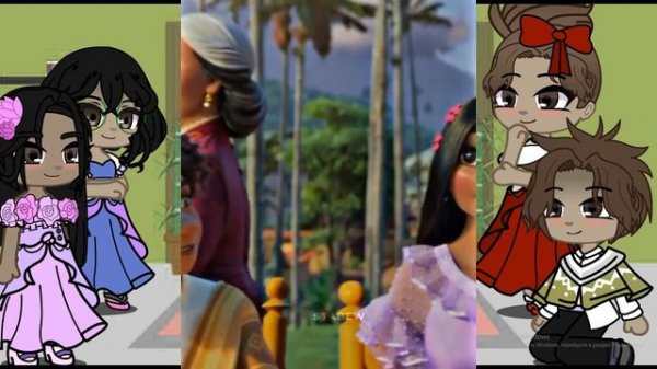 Реакция Энканто на Тик Ток