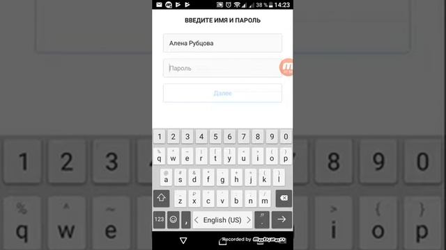 Как создать свой аккаунт в Инстаграмм с телефона смотреть онлайн