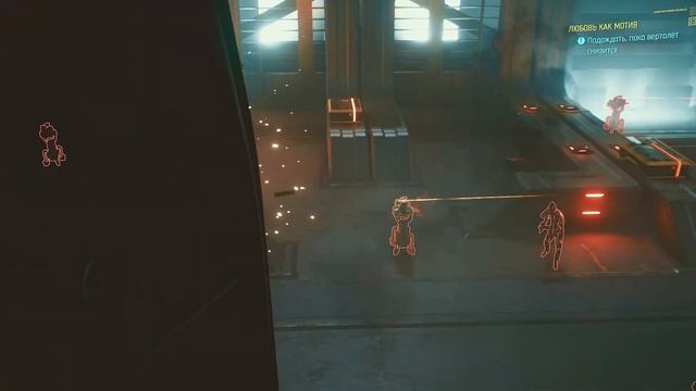 КИБЕРПАНК ⚡ CYBERPUNK 2077 ⚡ Прохождение #26 ВЕЧНЫЙ СОН смотреть онлайн