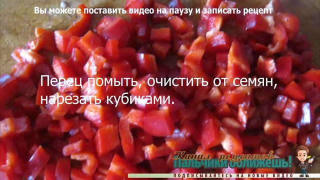Салат с копченой курицей. Салат парижель с копченой курицей смотреть онлайн