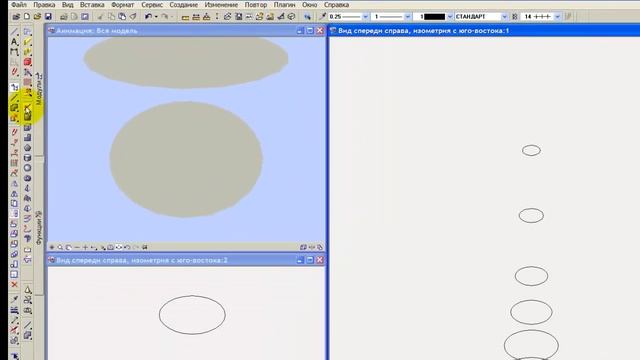 3D моделирование Шуховской башни.mp4 смотреть онлайн