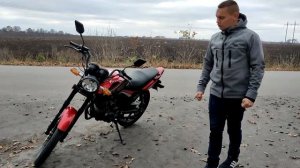 ЗАМЕР МАКСИМАЛЬНОЙ СКОРОСТИ 200 куб МОТОЦИКЛ. ЧЕСТНИЙ ОТЗЫВ FORTE??