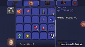 Terraria [Кукла вуду Гида!!]  или-же Да здравствует Хард мод!  Подготовка к схватке.