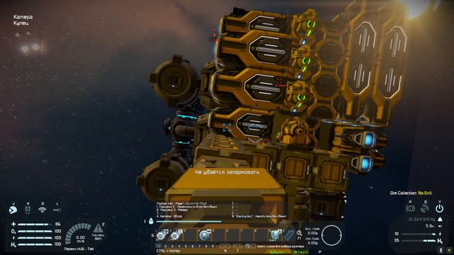 Купец на Скриптах | Space Engineers смотреть онлайн