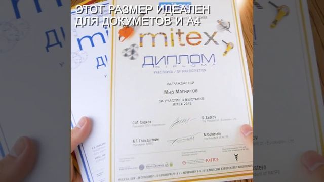 Курьерский почтовый пакет с клеевым клапаном Forceberg HOME & DIY 240х320+40 мм, с карманом, 25 шт смотреть онлайн