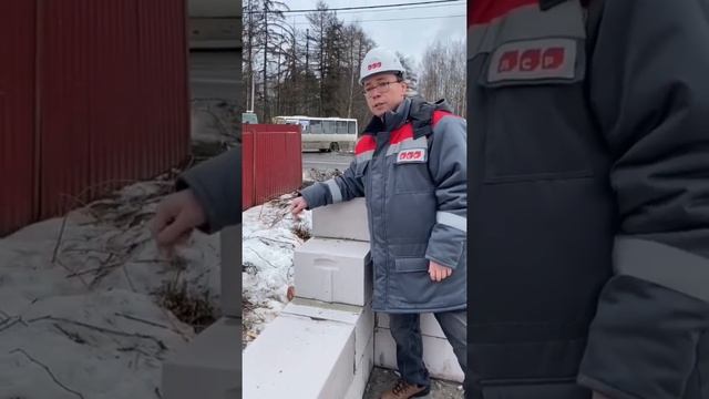 Зимнее строительство из газобетона #газобетон #кладка #лср