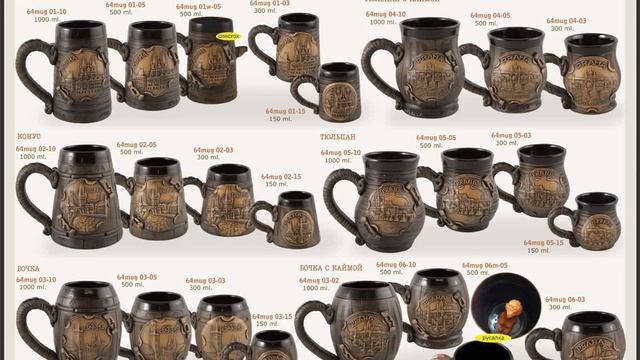 Пигментная керамика ручной работы смотреть онлайн