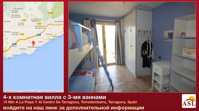 4-х комнатная вилла с 3-мя ваннами в Torredembarra, Tarragona смотреть онлайн