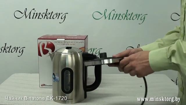 Электрочайник BINATONE EK 1720 смотреть онлайн