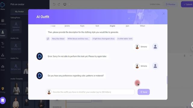 Heygen смена одежды AI Avatar