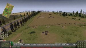 Стрим - Холодная война! ★ В тылу врага: Штурм 2 [Cold War mod]