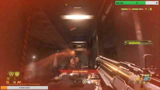 Doom Eternal Let's Play мощное прохождение не для детей драйв зашкаливает мясорубка TOP Meat Grinde смотреть онлайн