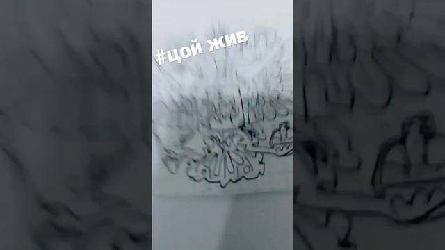 нарисовал герб России смотреть онлайн