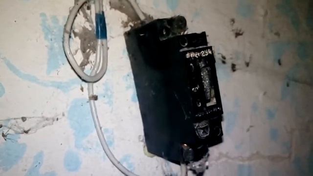 АЕ1031 смотреть онлайн