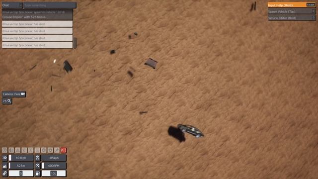 2023 Эксперемент учеников с машиной! смотреть онлайн