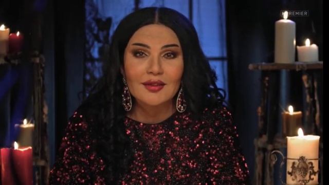 Гадалка. Найти родственную душу смотреть онлайн