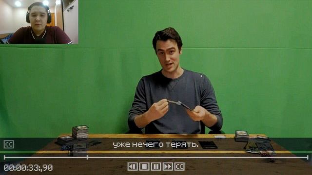 ПОБЕДИЛИ ЛЕШЕГО►inscription#6