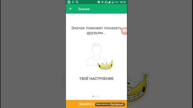 Учебник по Таланту