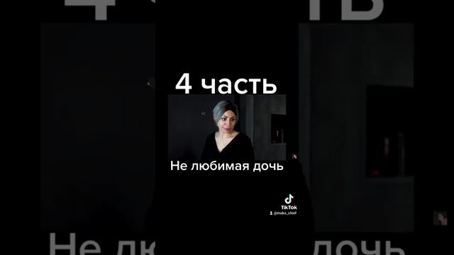 24 января 2023 г. смотреть онлайн