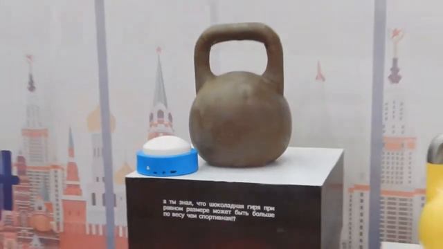 Шоколадная выставка в Комсомольске смотреть онлайн