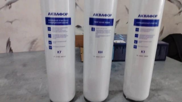 Распаковка — Комплект картриджей для фильтра Аквафор К3-КН-К7 смотреть онлайн