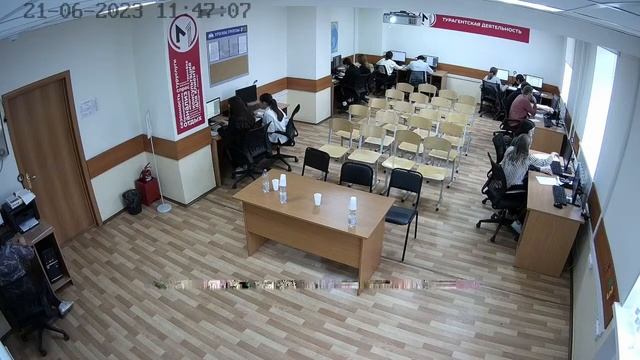 21.06.2023 Демонстрационный экзамен. Турагентская деятельность. День C1. смотреть онлайн