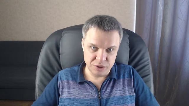 Практика № 9. Управление вниманием смотреть онлайн