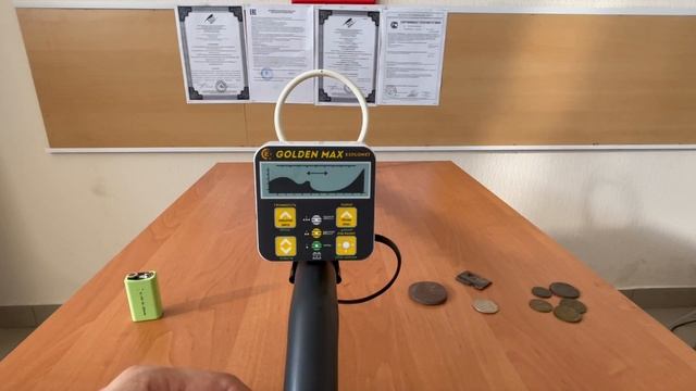 Explomet GoldenMAX настройка прибора