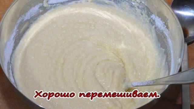 Нежные сырники с вишнёвым соусом смотреть онлайн