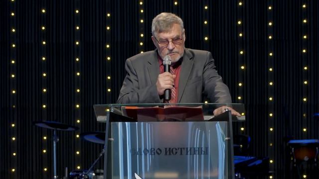 Трусов В. А. 