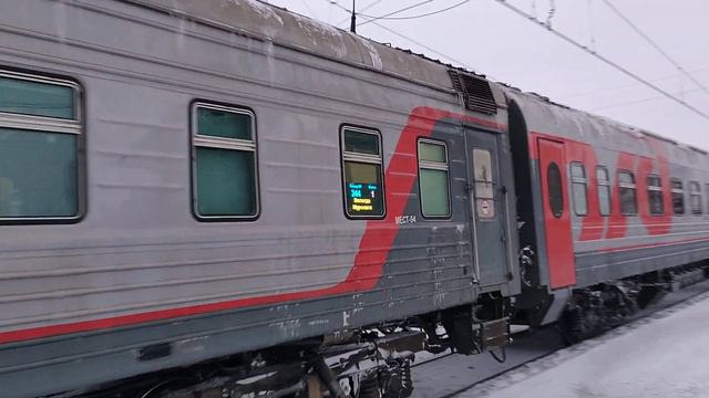ЭП 1-286 с поездом №244.