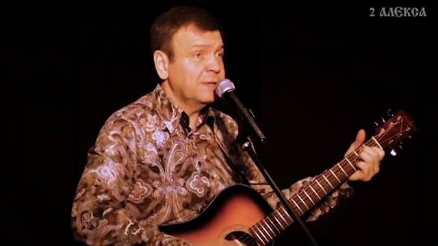 Вячеслав Тимофеев и Мария Васильева. смотреть онлайн