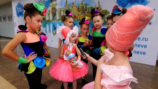 Интервью команды 