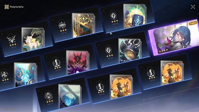 HONKAI STAR RAIL У МЕНЯ ЕСТЬ КЛАРА УРА смотреть онлайн