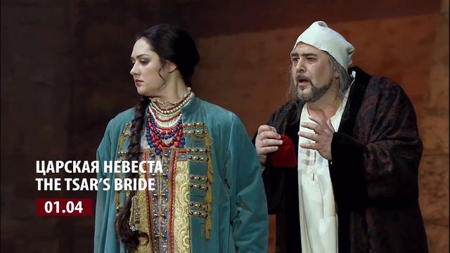 Добро пожаловать в Большой online!/Welcome to Bolshoi online! смотреть онлайн