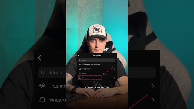 БЛОКИРУЕМ МАССОВЫЕ ОТМЕТКИ В СТОРИС! #хозяинтелеги #фишкиинстаграм #инстаграм смотреть онлайн